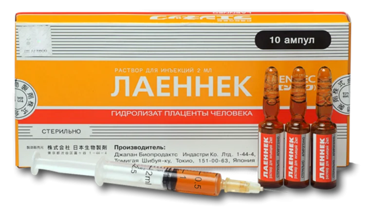 Лаеннек на дому на Улице Горчакова: лечение печени после алкоголя